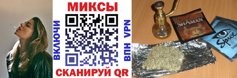 Бутират 99%  Соль-Илецк 