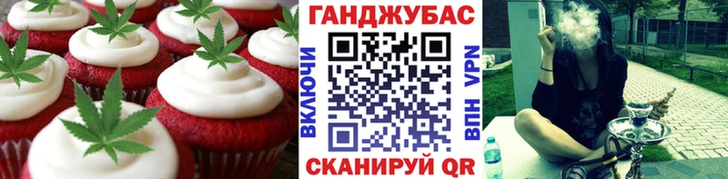 кракен вход  Соль-Илецк  Canna-Cookies конопля 