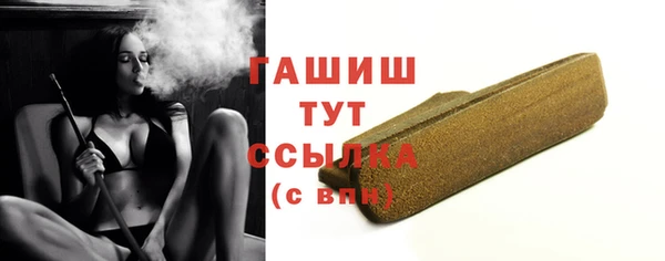 дурь Аркадак
