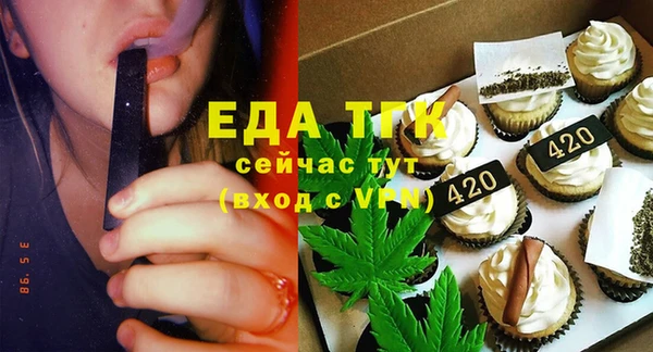 шишки Михайлов