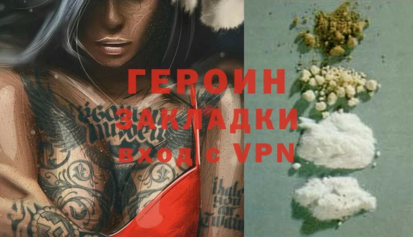 дурь Аркадак