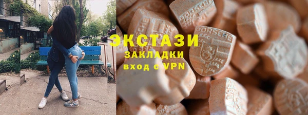 дурь Аркадак