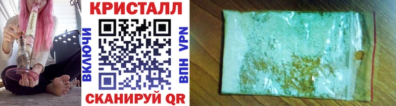 Первитин мет Соль-Илецк