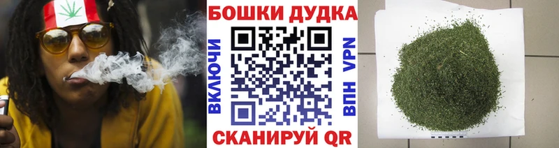 блэк спрут ссылка  купить наркотик  Соль-Илецк  Марихуана MAZAR 